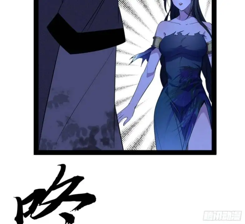 Chapter 342 - Image 22