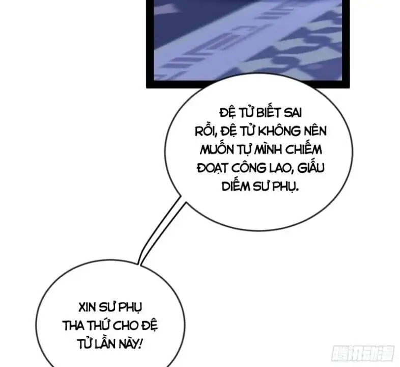 Chapter 342 - Image 24