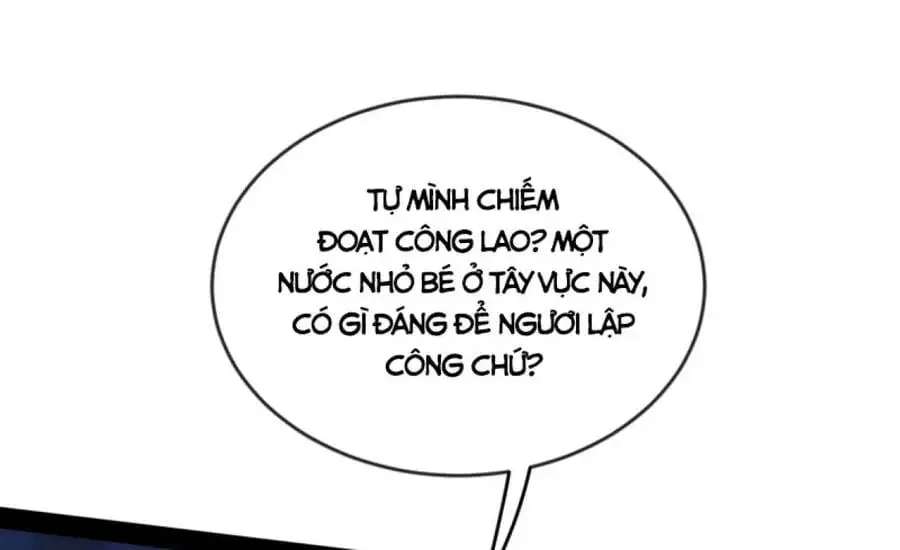 Chapter 342 - Image 26