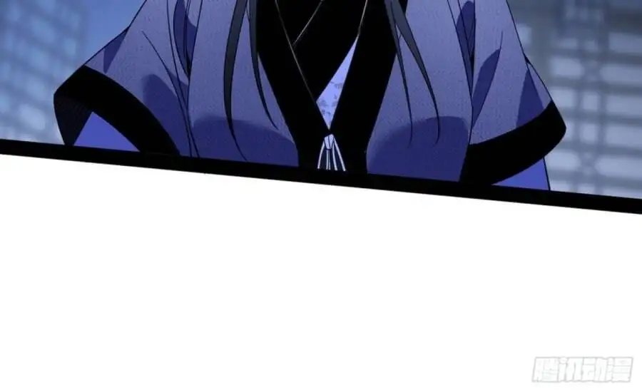 Chapter 342 - Image 28