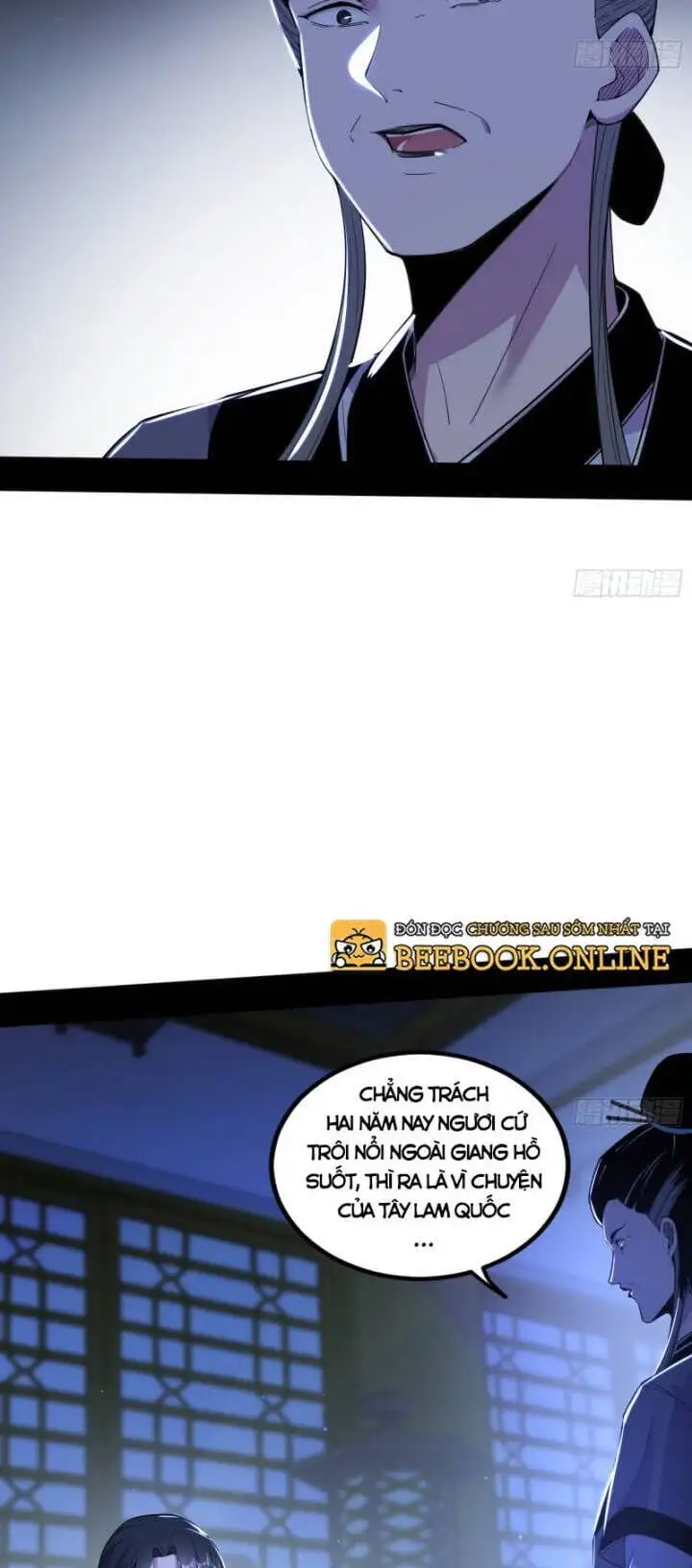 Chapter 342 - Image 38