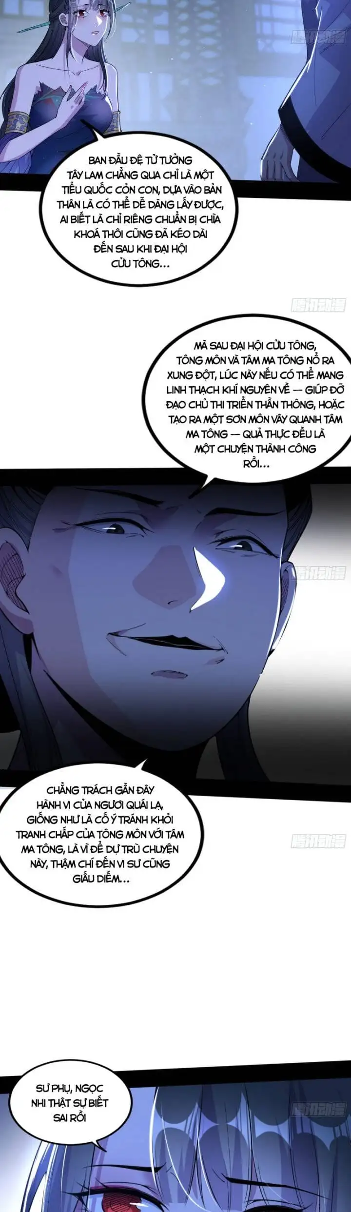 Chapter 342 - Image 39