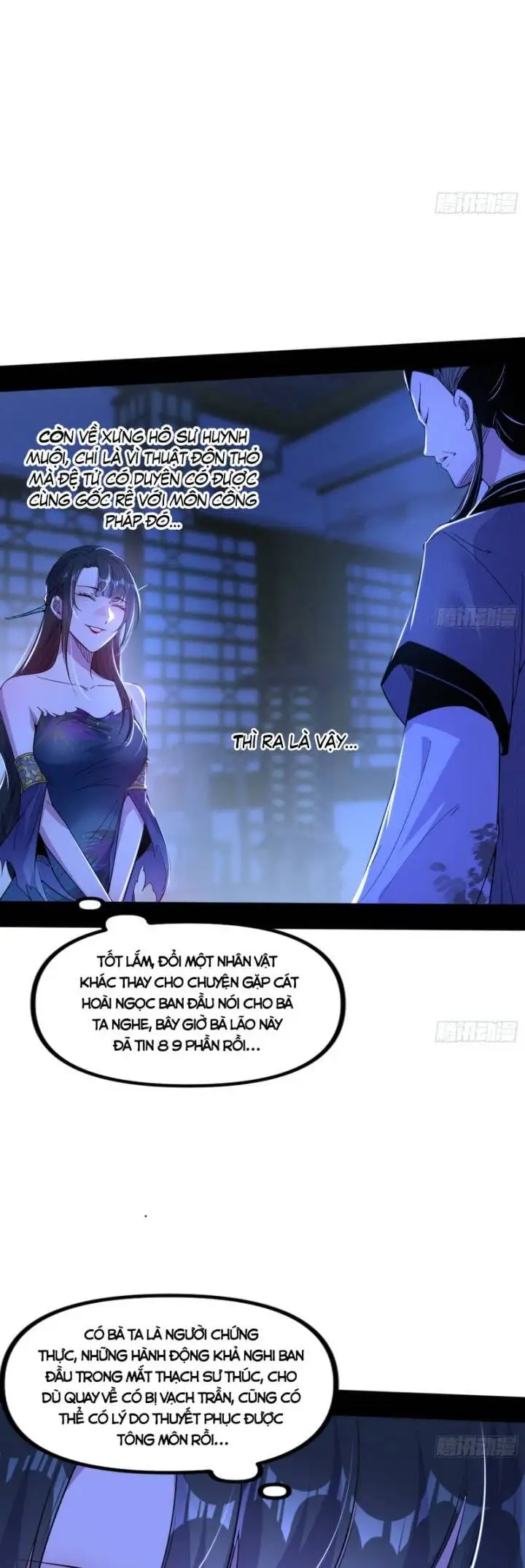 Chapter 342 - Image 42
