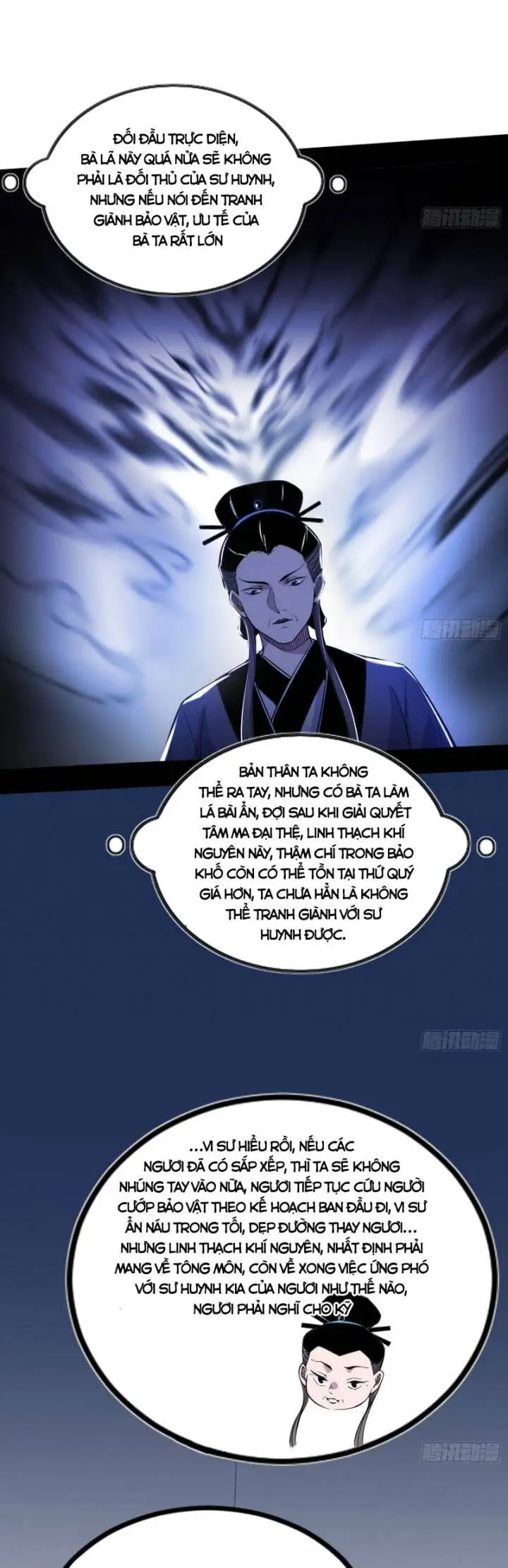 Chapter 342 - Image 44