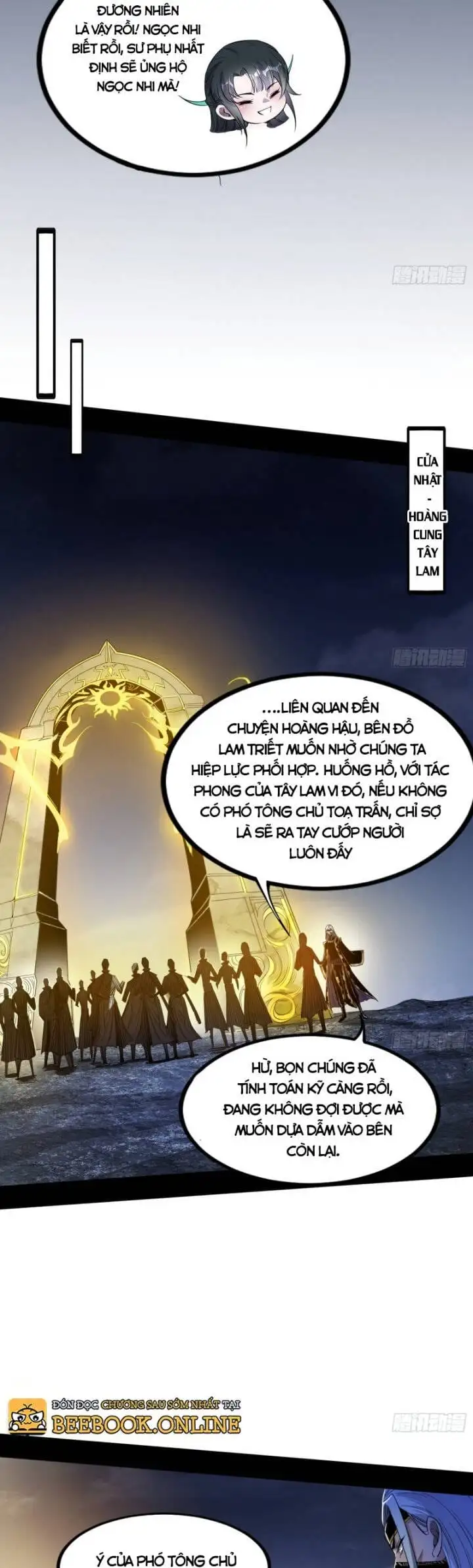 Chapter 342 - Image 45