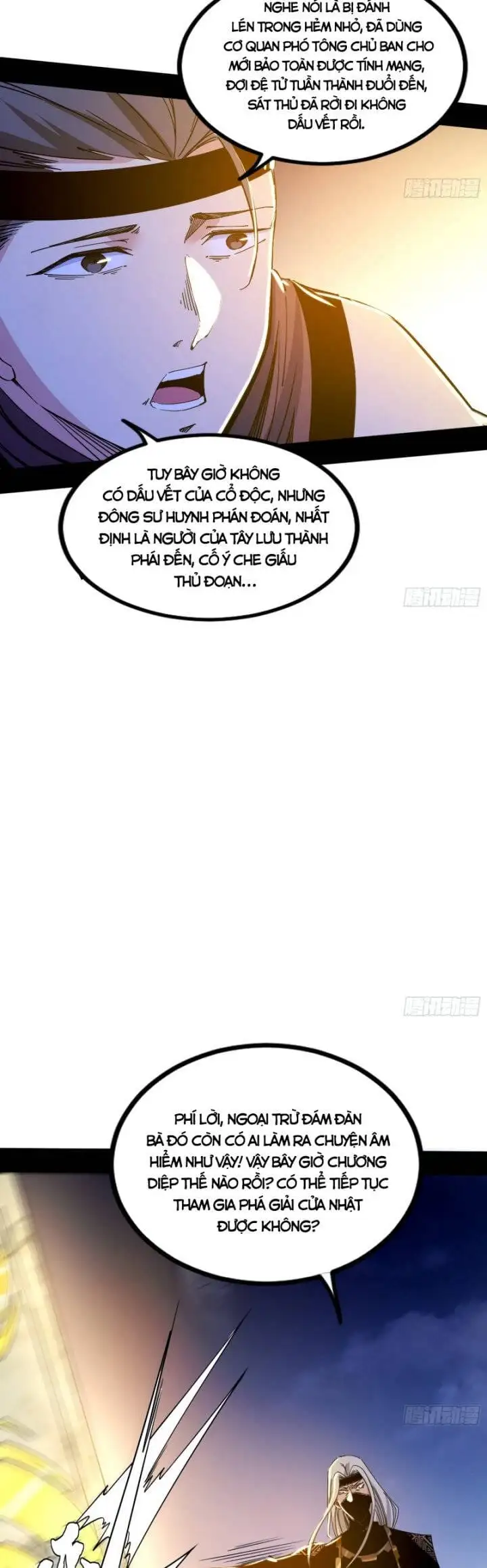 Chapter 342 - Image 47