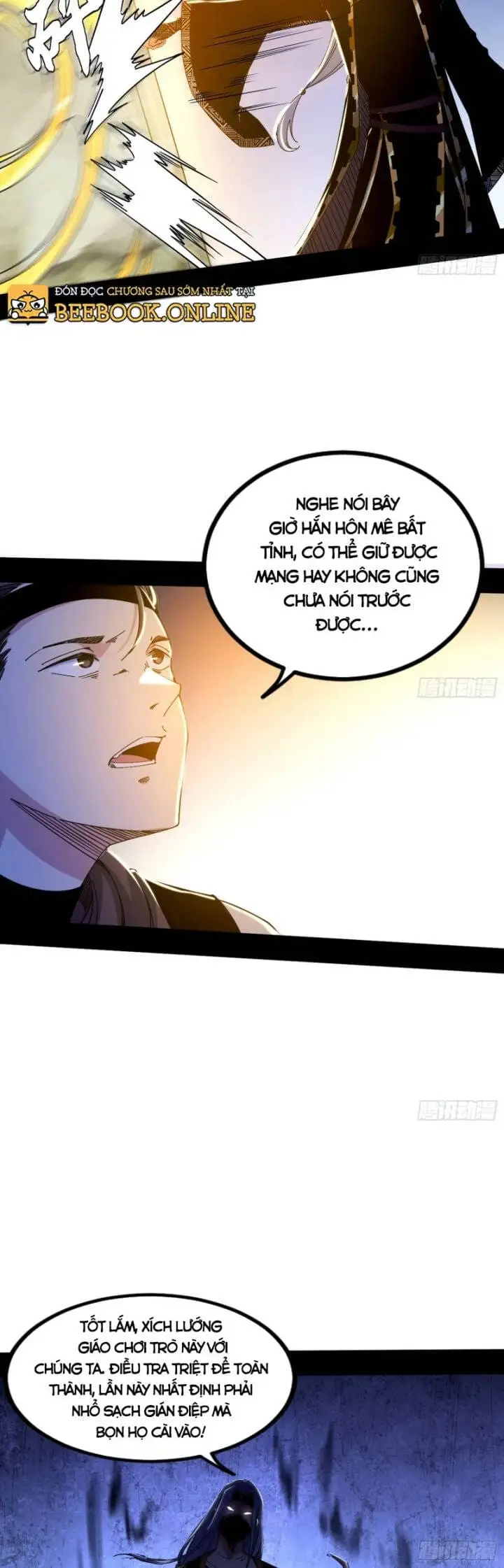 Chapter 342 - Image 48