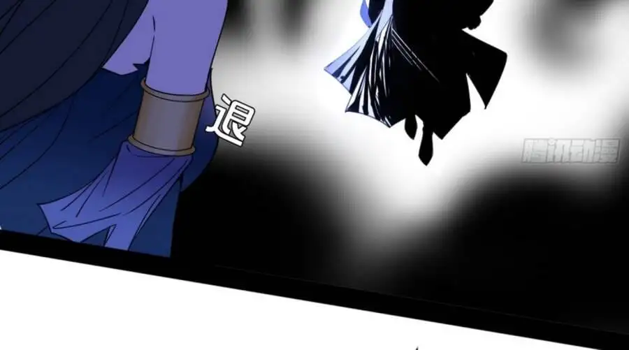 Chapter 342 - Image 6