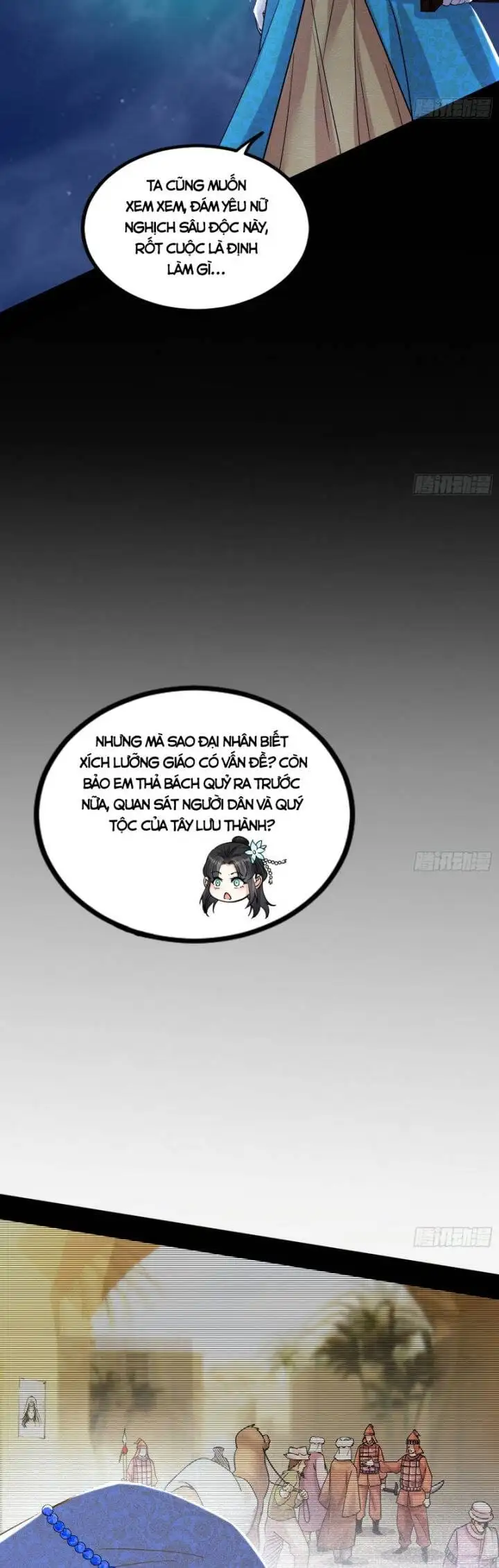 Chapter 342 - Image 56