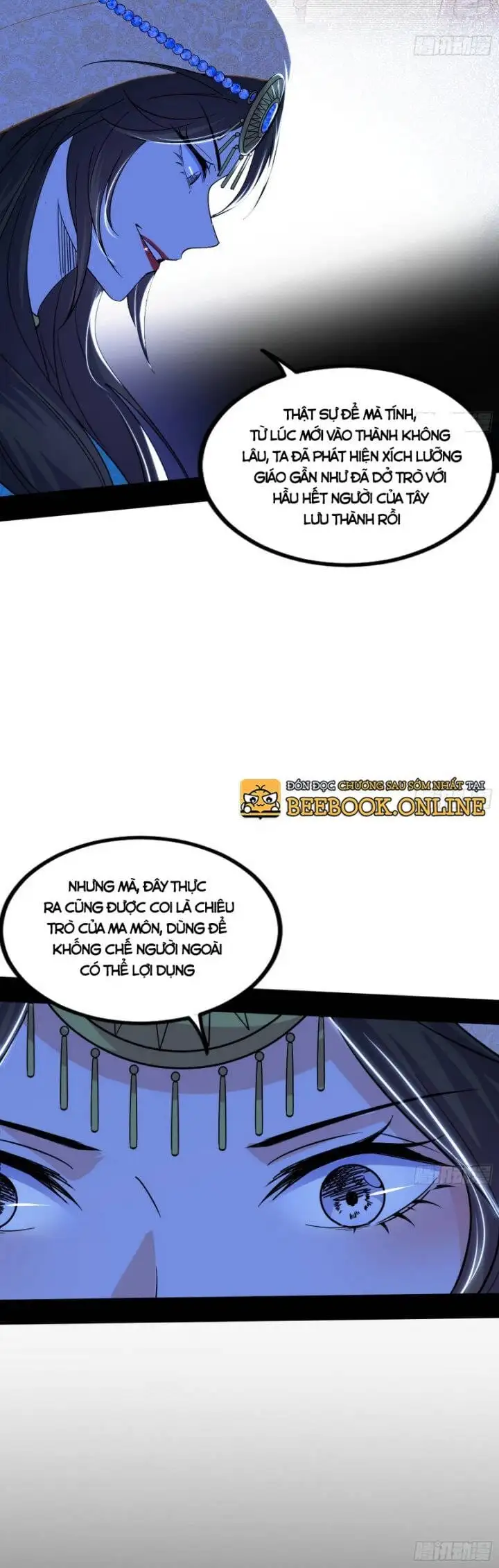 Chapter 342 - Image 57