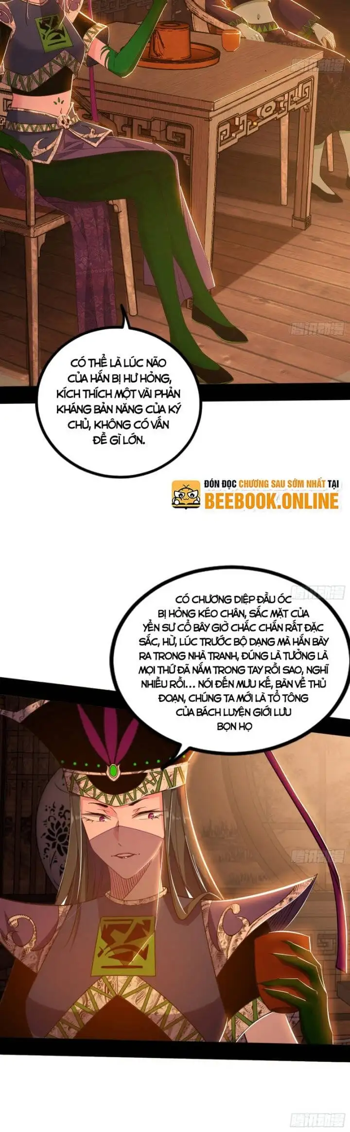 Chapter 343 - Image 16