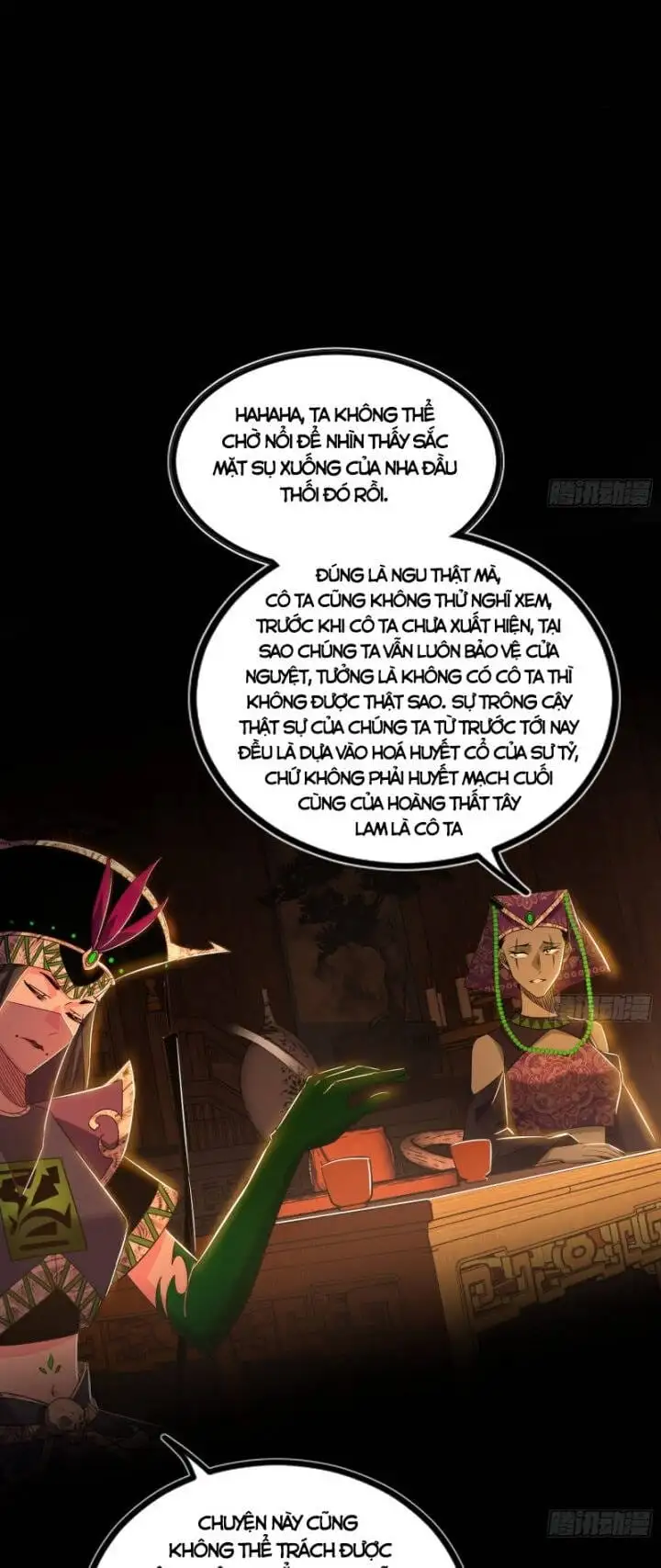 Chapter 343 - Image 23