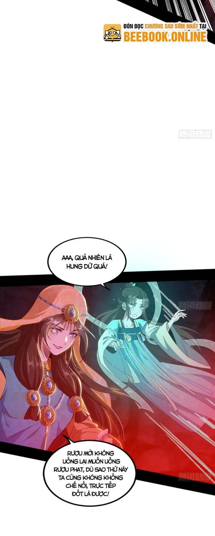 Chapter 343 - Image 32