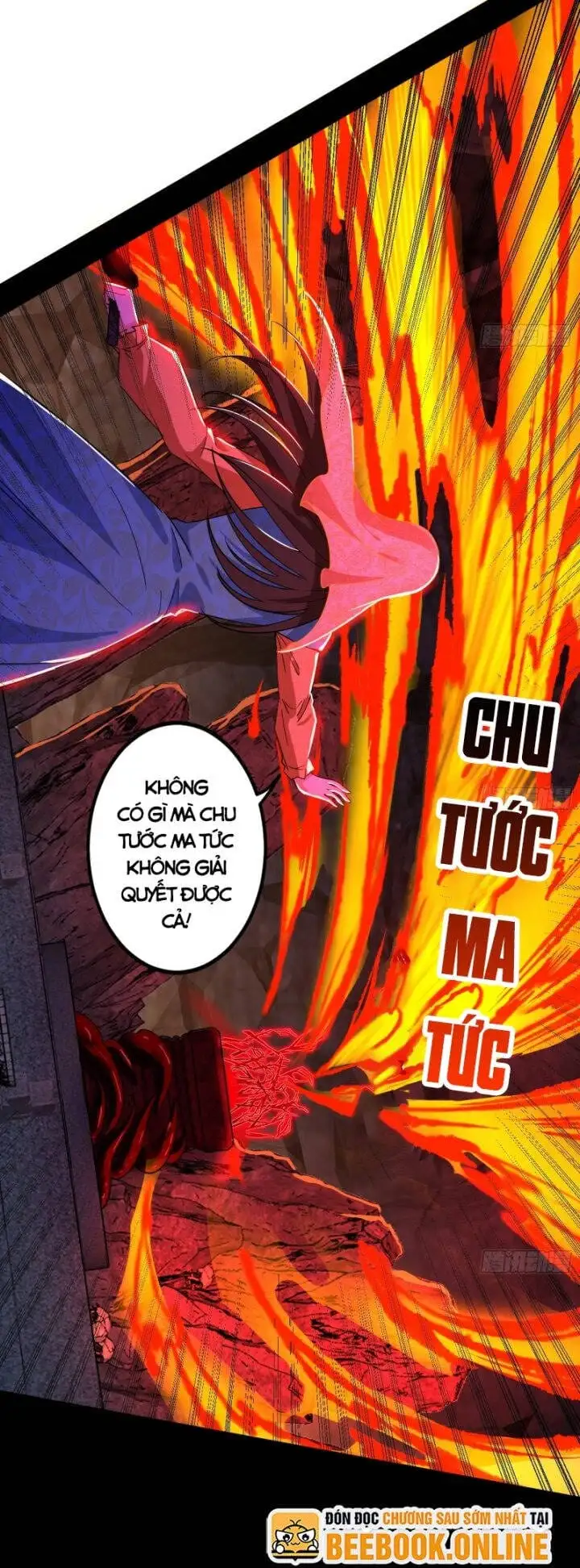 Chapter 343 - Image 35