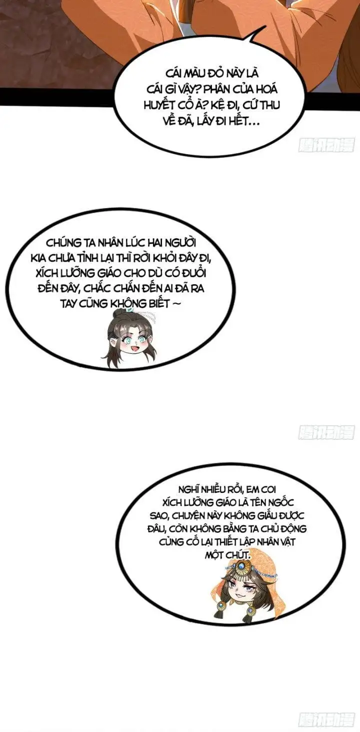 Chapter 343 - Image 44