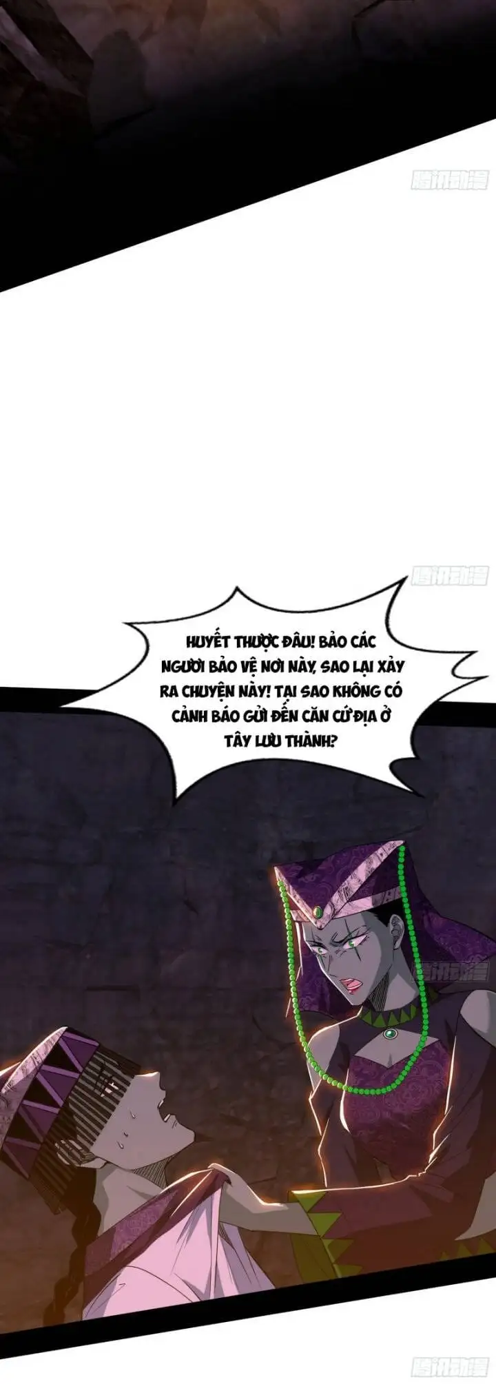Chapter 343 - Image 46
