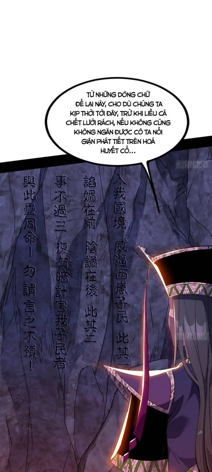 Chapter 343 - Image 49