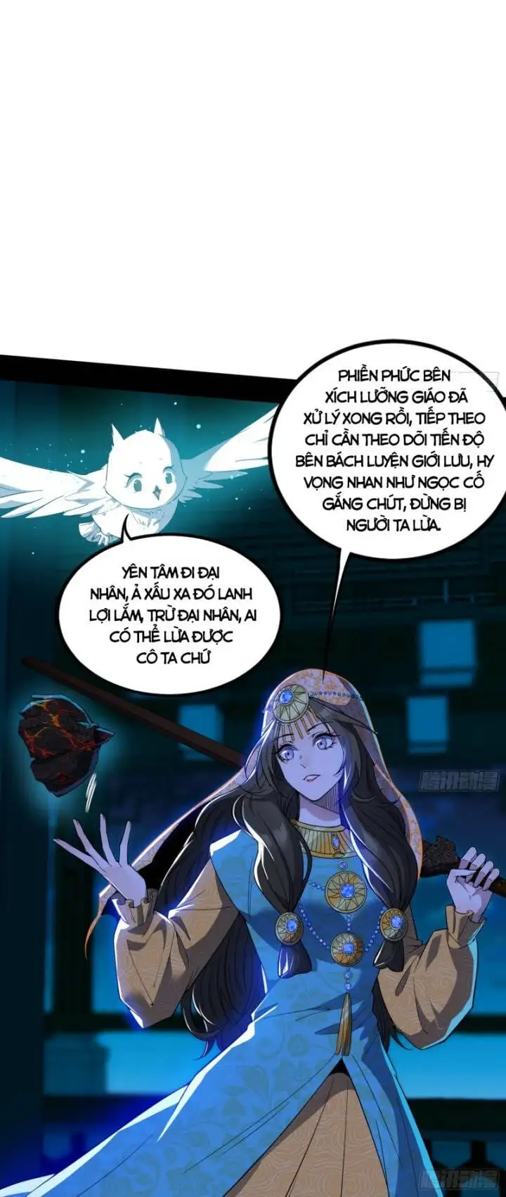 Chapter 343 - Image 53