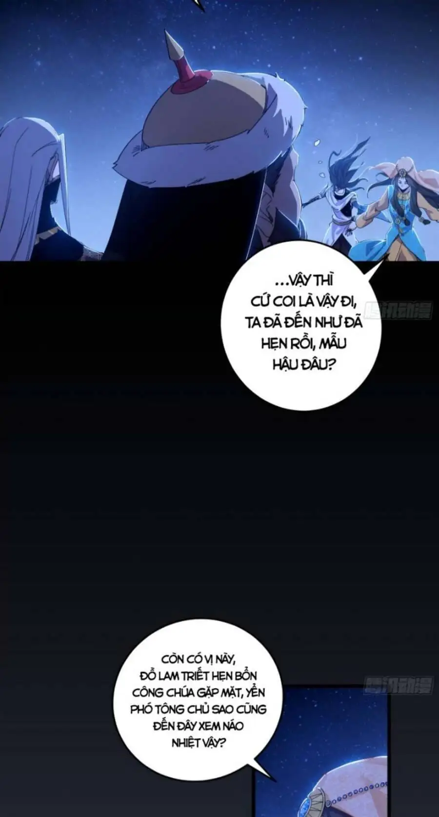 Chapter 343 - Image 57