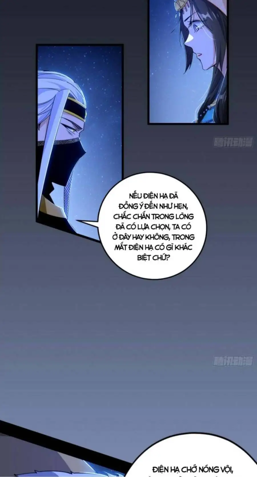 Chapter 343 - Image 58