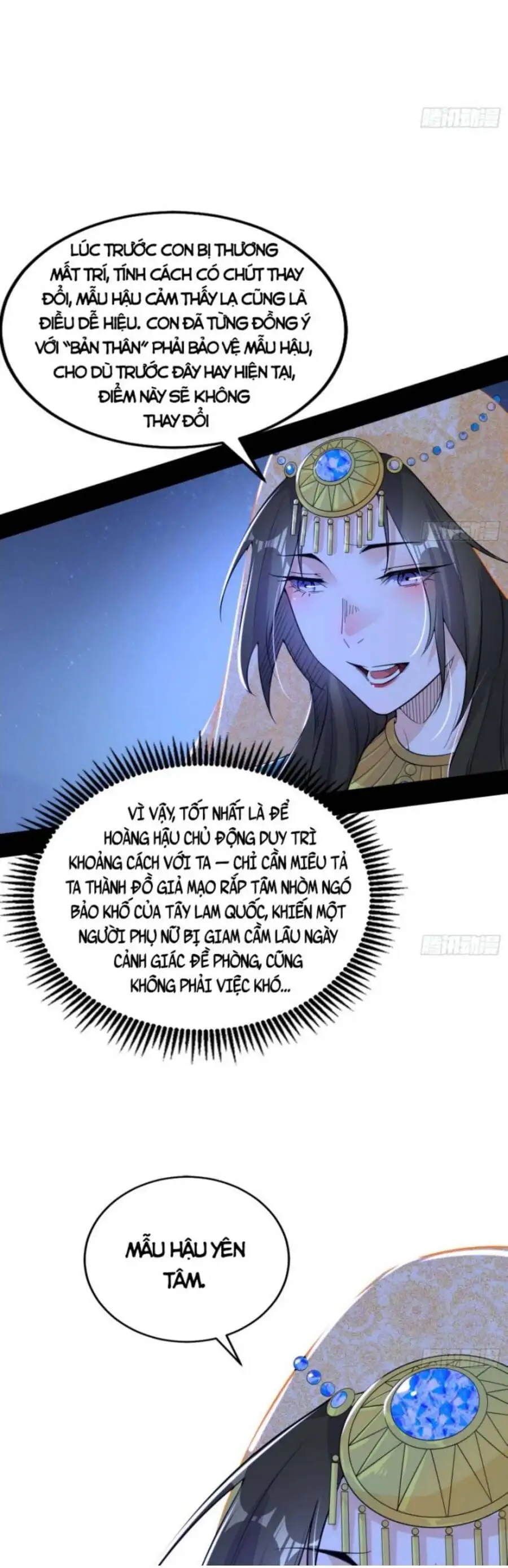 Chapter 344 - Image 12