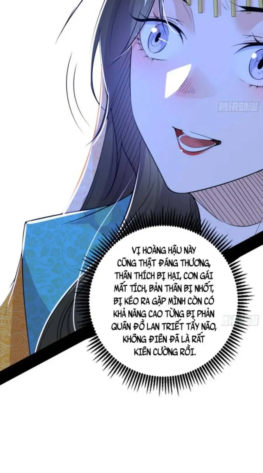 Chapter 344 - Image 13