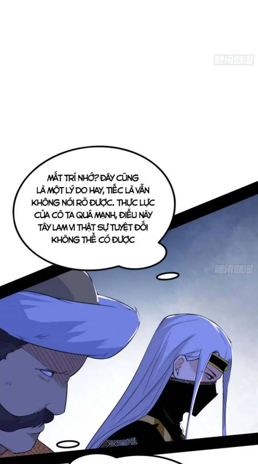 Chapter 344 - Image 14