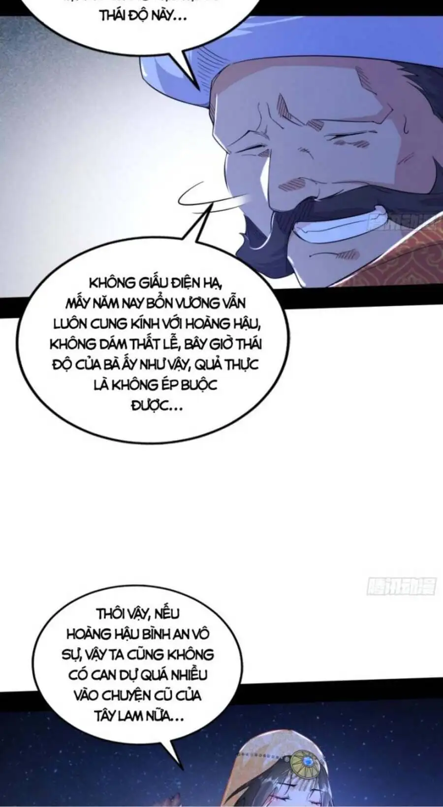 Chapter 344 - Image 18