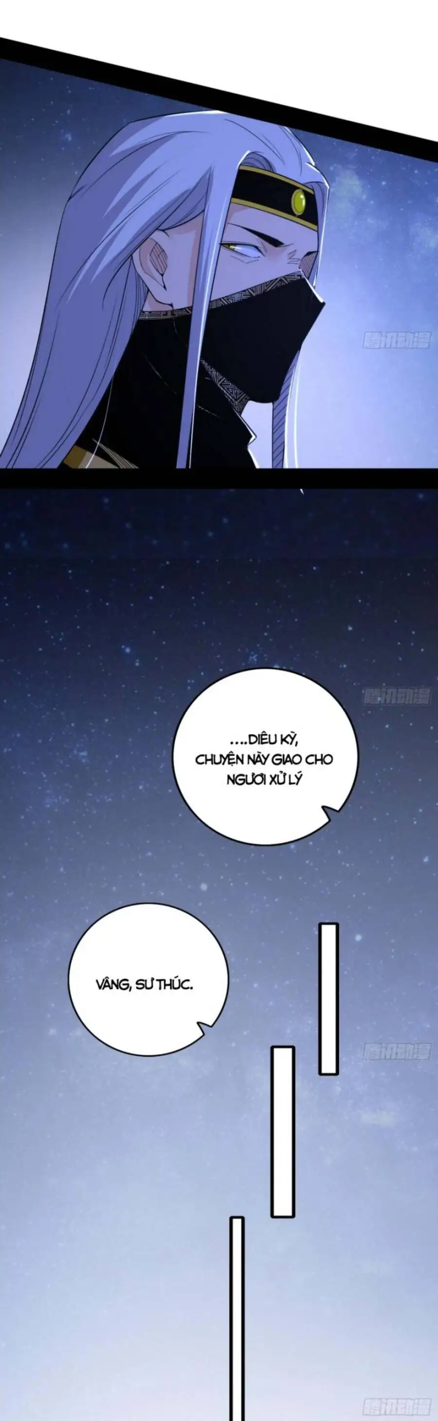 Chapter 344 - Image 21