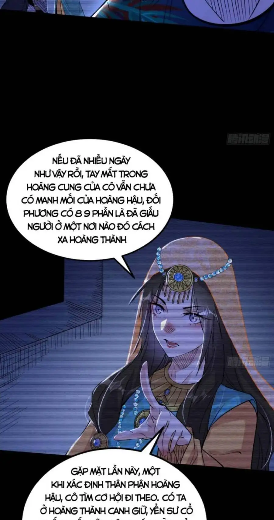 Chapter 344 - Image 25