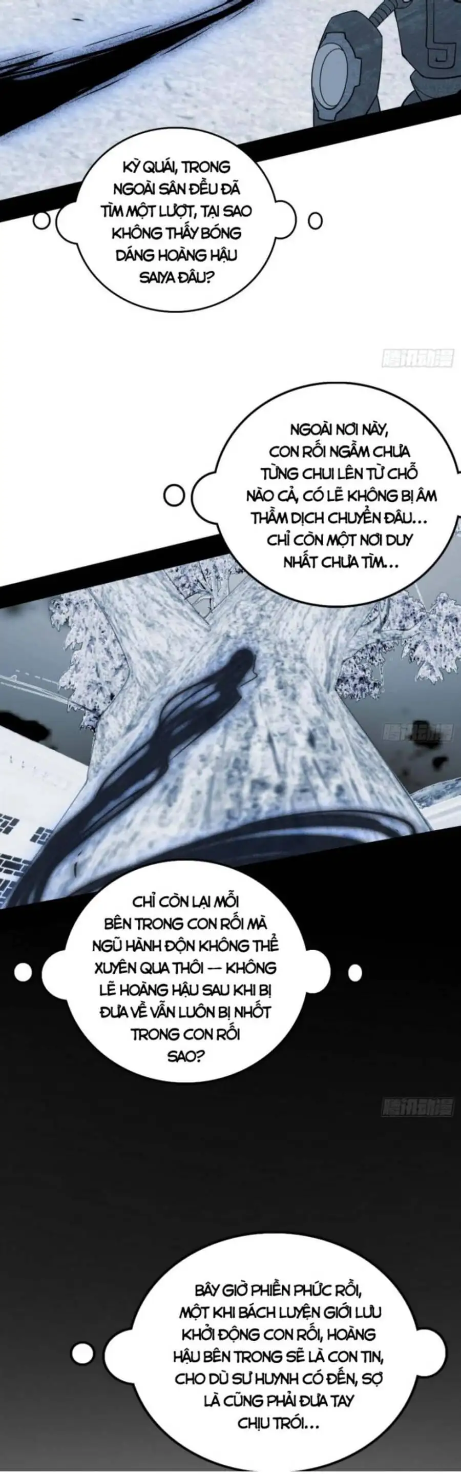 Chapter 344 - Image 35