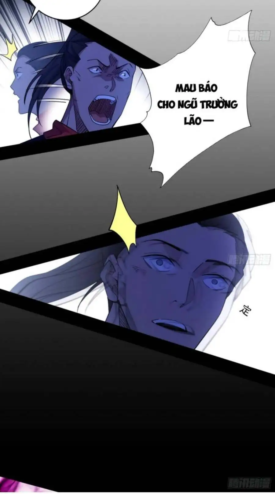Chapter 344 - Image 39