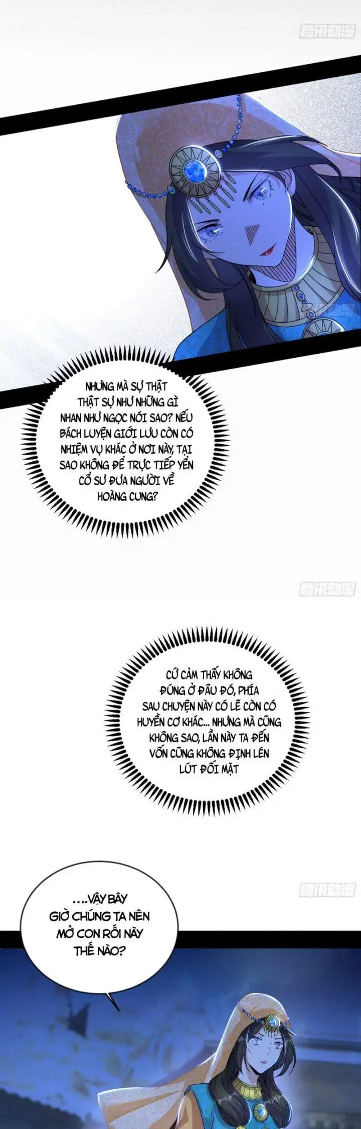 Chapter 344 - Image 51