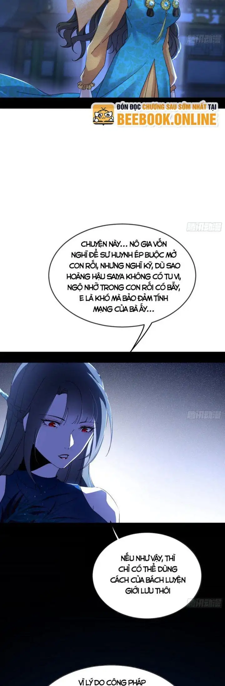 Chapter 344 - Image 52