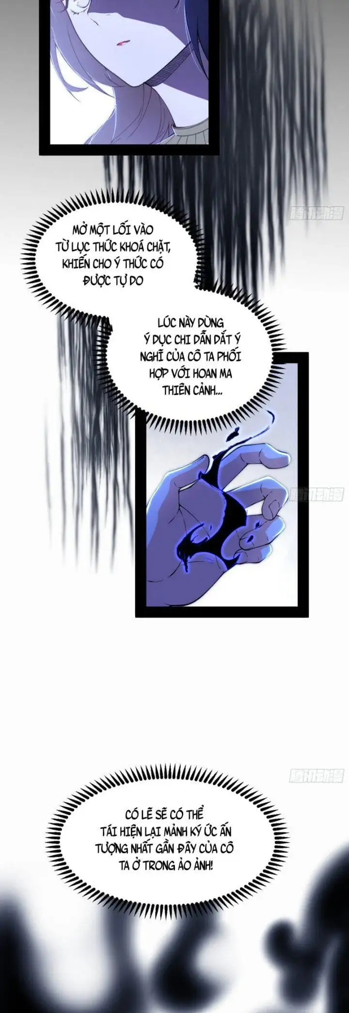 Chapter 344 - Image 56