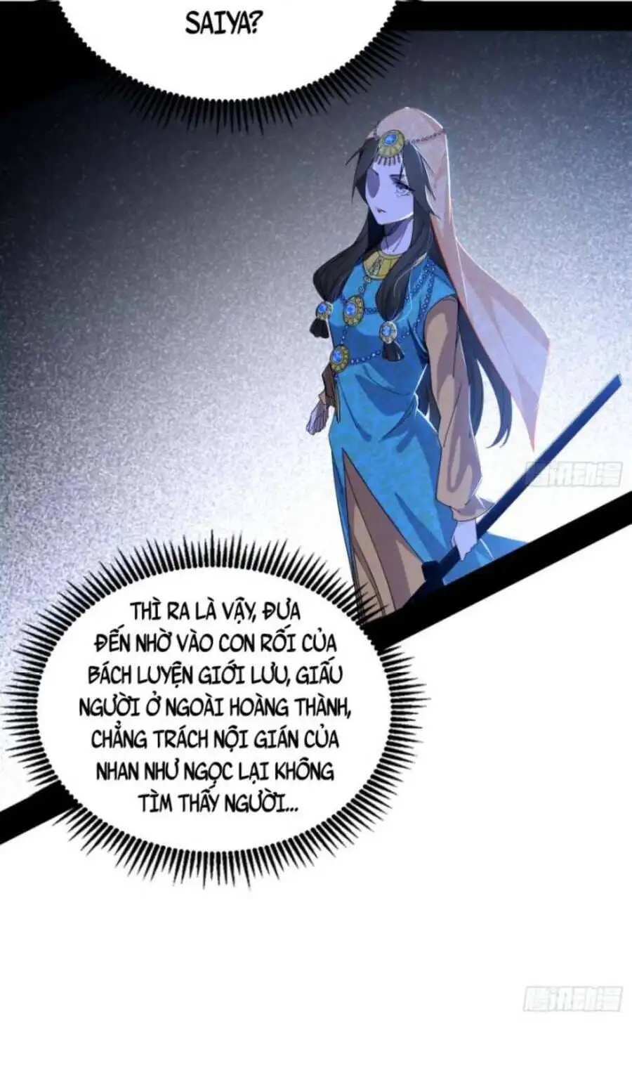 Chapter 344 - Image 8