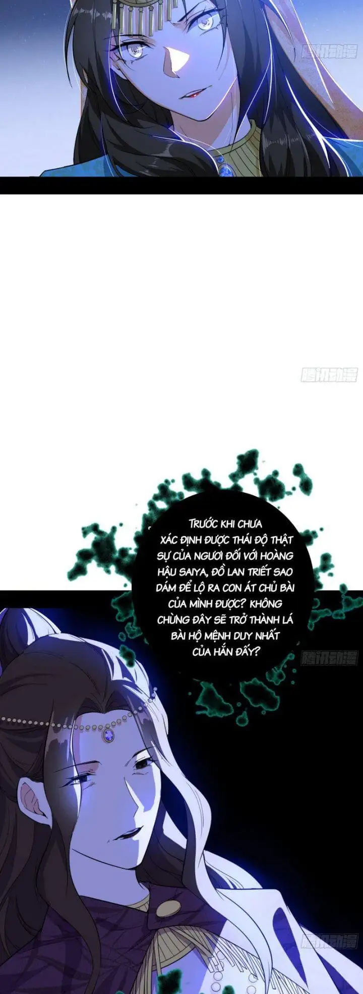 Chapter 345 - Image 13