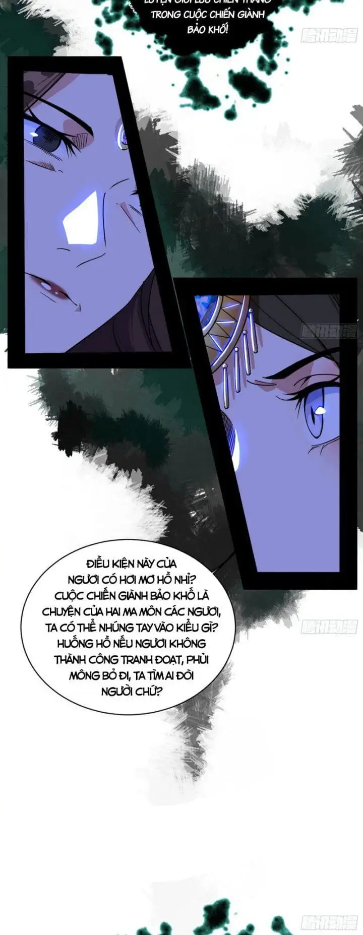 Chapter 345 - Image 18