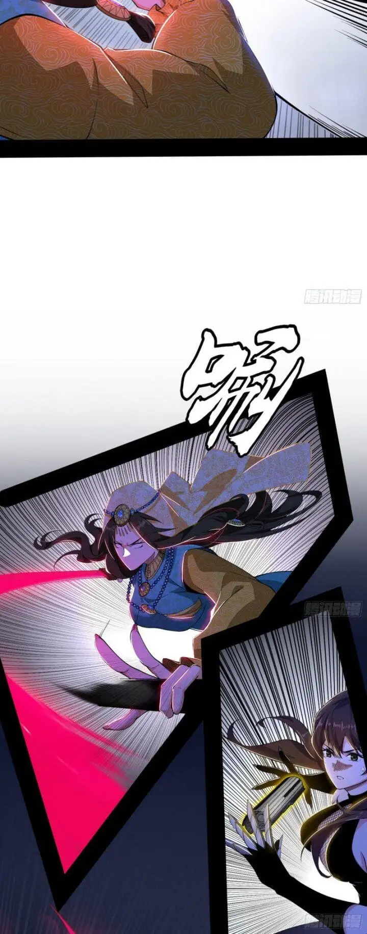 Chapter 345 - Image 3