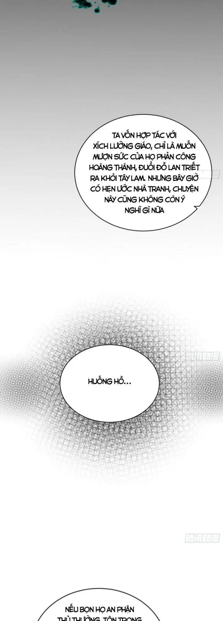 Chapter 345 - Image 25