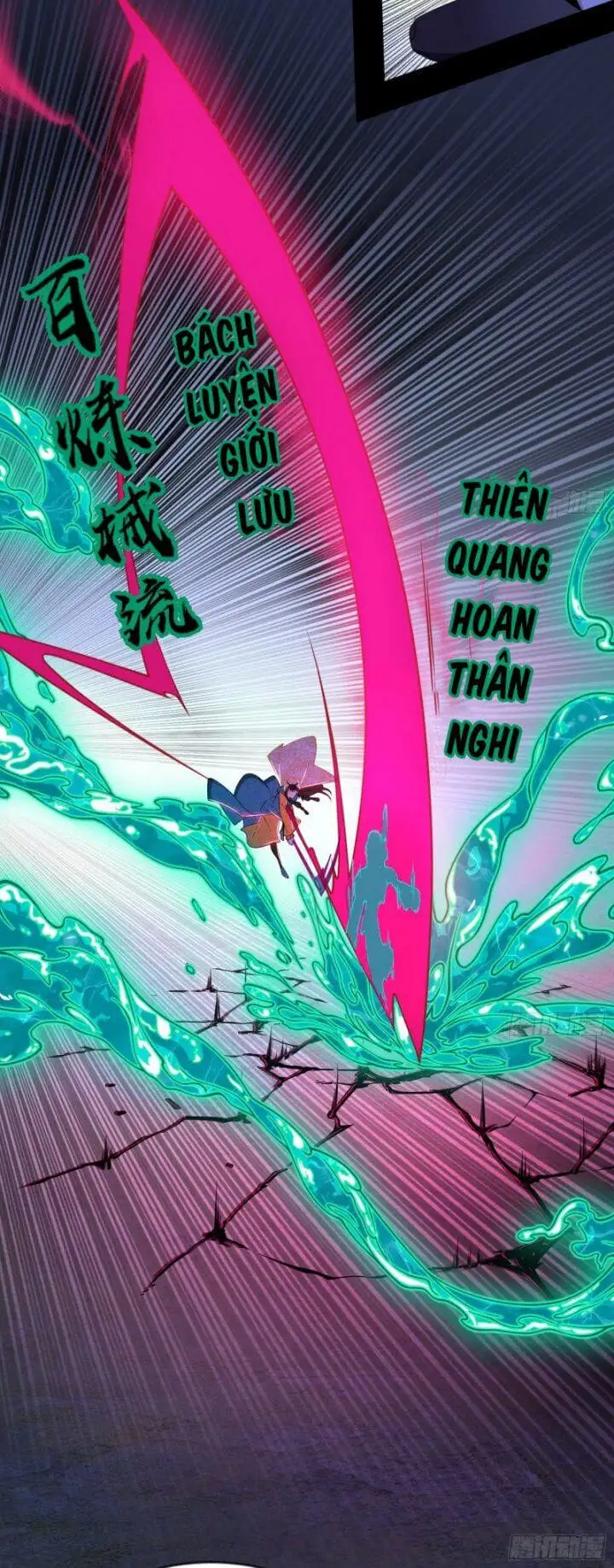Chapter 345 - Image 4