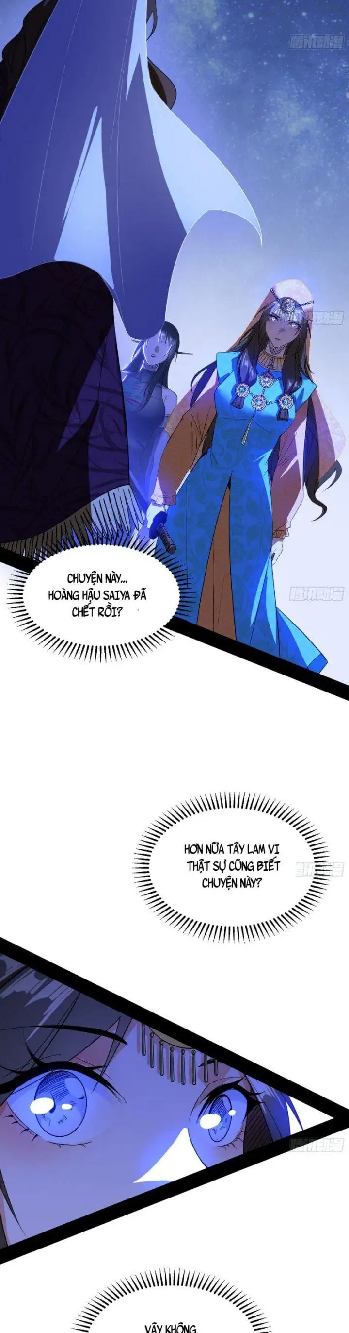 Chapter 345 - Image 33