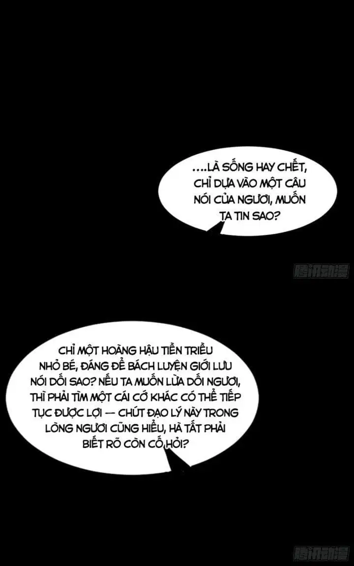 Chapter 345 - Image 39