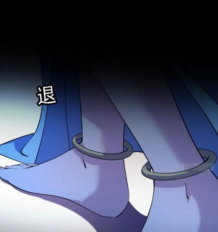 Chapter 345 - Image 42