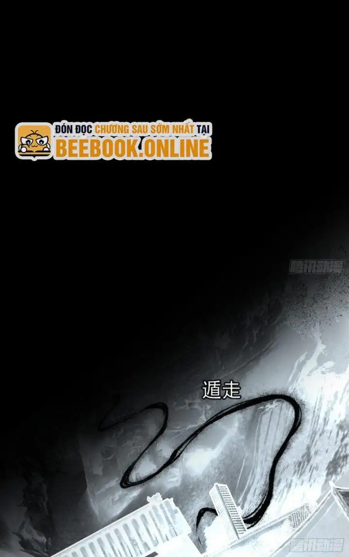 Chapter 345 - Image 49
