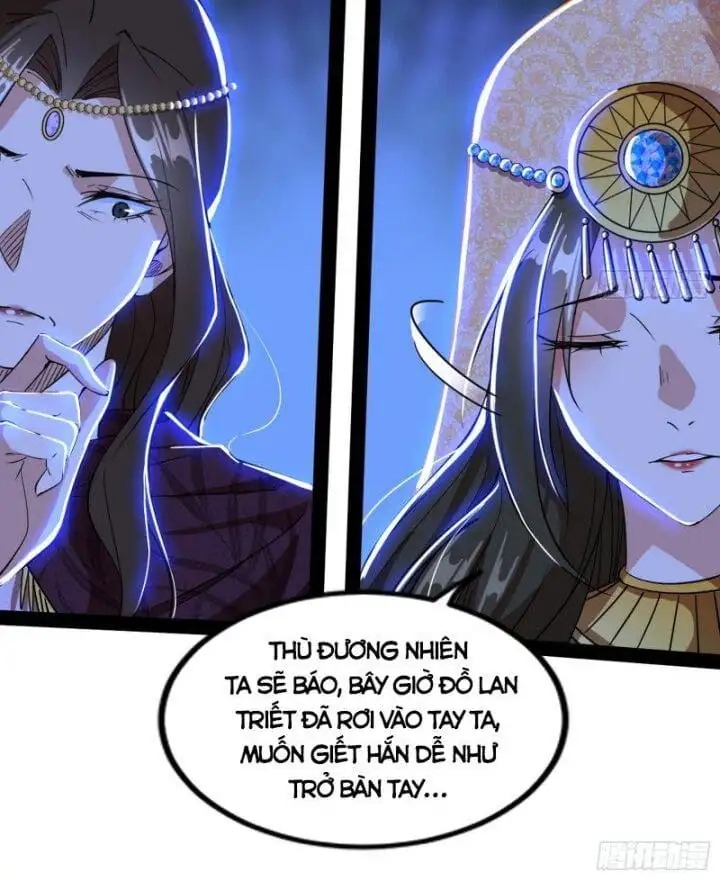 Chapter 345 - Image 56