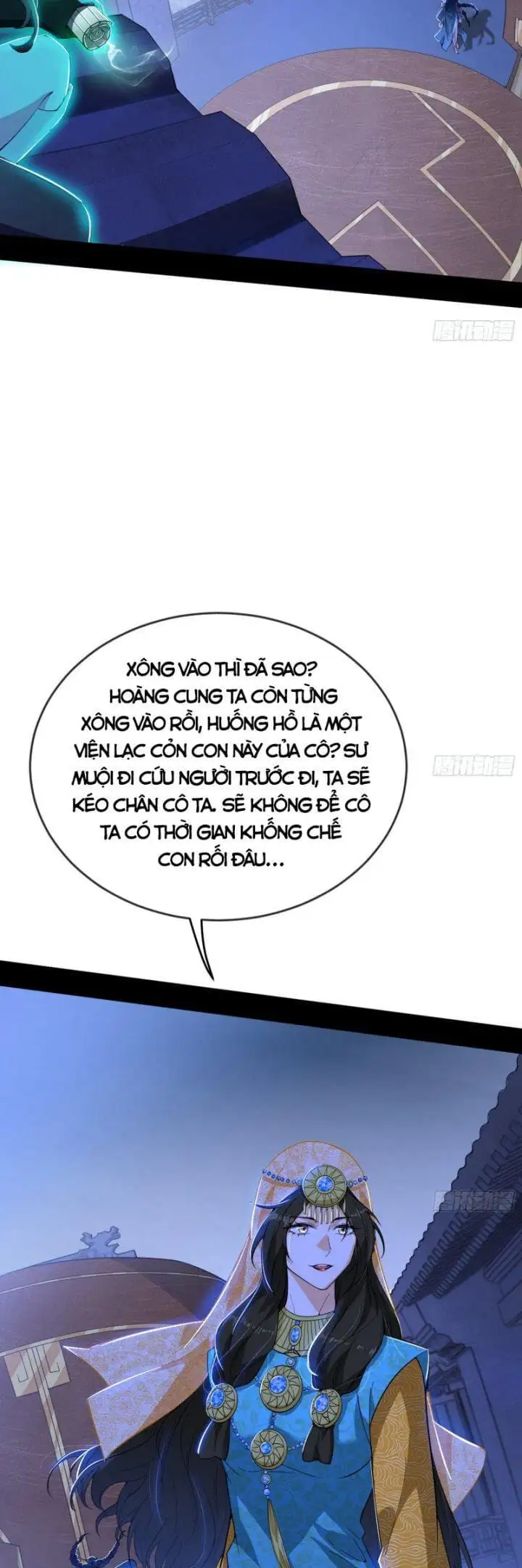 Chapter 345 - Image 7