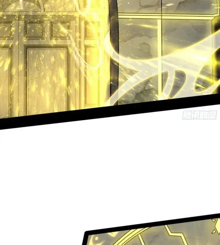 Chapter 346 - Image 23