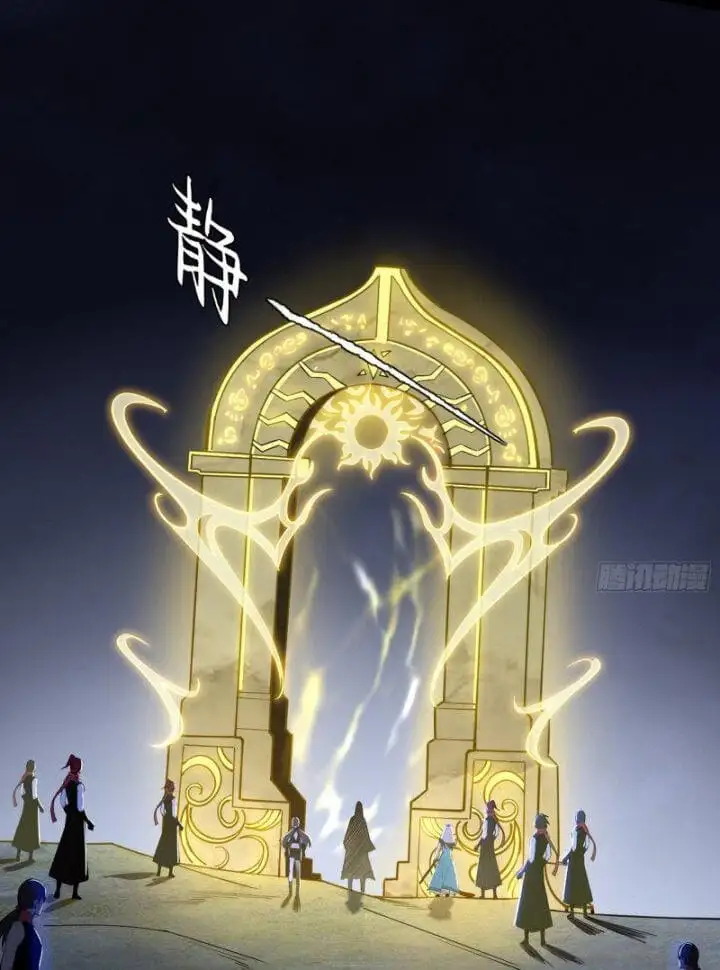 Chapter 346 - Image 25
