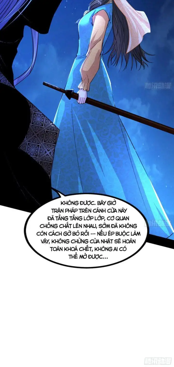 Chapter 346 - Image 33